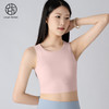跃牌【小甜心】系列 带胸垫瑜伽背心女夏季运动外穿镂空吊带无袖露背上衣786 商品缩略图9