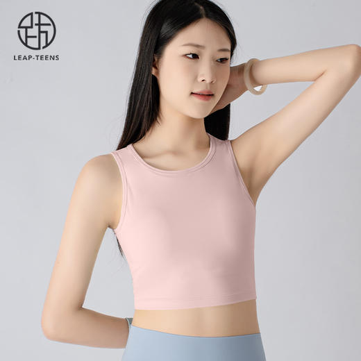 跃牌【小甜心】系列 带胸垫瑜伽背心女夏季运动外穿镂空吊带无袖露背上衣786 商品图9