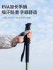 奥尼捷徒步登山杖专业户外露营铝合金爬山装备可伸缩手杖徒步杖 商品缩略图3