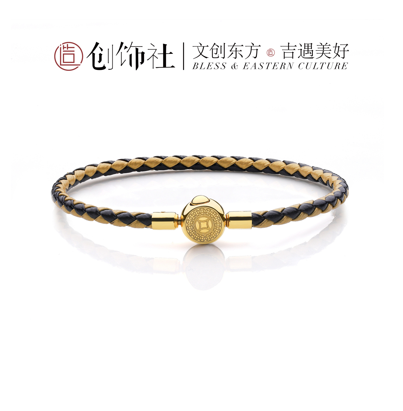 「 福运•招财 」手绳 进口牛皮手工编织（酷飒黑金款）