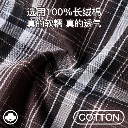 I’d爱帝男士夏季薄款短裤可外出休闲沙滩裤 商品图4