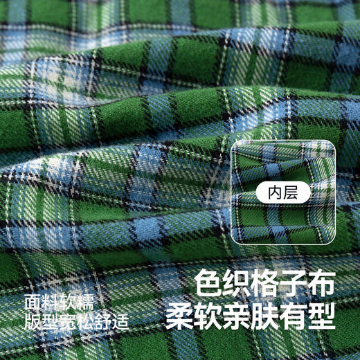 【秋款上新】嘟嘟家儿童连帽外套秋季男童格子衬衫潮 商品图3