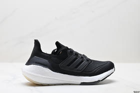 阿迪达斯Adidas Ultraboost 21减震透气休闲运动跑步鞋FY0378男女鞋
