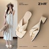 ZHR则则粗跟拖鞋女外穿2025新款夏季女鞋百搭配裙子法式一字拖鞋 商品缩略图0
