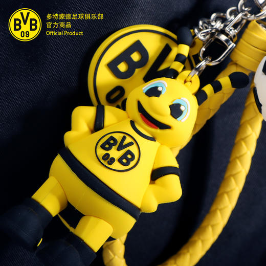 【官方正版】多特蒙德足球俱乐部｜纪念钥匙扣经典吉祥物小蜜蜂形象 商品图1