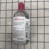 法国贝德玛卸妆水500ml 商品缩略图1