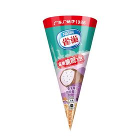 雀巢粤新意甜筒-香芋73g