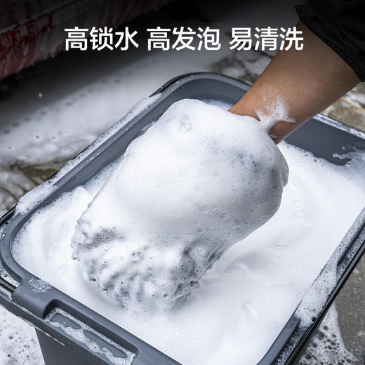 洗车手套毛绒羊毛雪尼尔抹布熊掌不伤车擦车打蜡海绵 商品图3