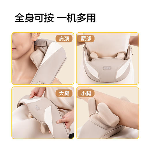 IPENGOO x MERACH联名款颈肩按摩器 商品图9