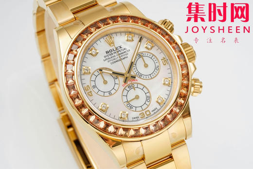 PPM定制改装 劳力士迪通拿隐藏款“南瓜灯”男士腕表 CVD培育钻 商品图2