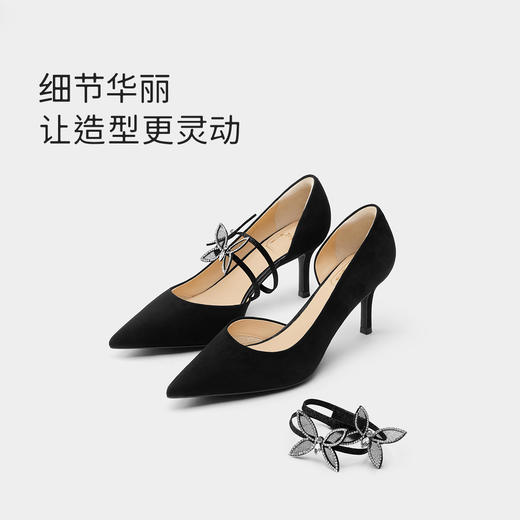 7or9配饰闪钻黑蝴蝶饰带 商品图5