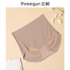 Threegun三枪 冰丝高腰女三角裤-T40002B01 商品缩略图7