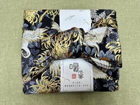 净斯茶包巾礼盒