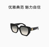 CELINE 黑色女士方形太阳镜 商品缩略图0
