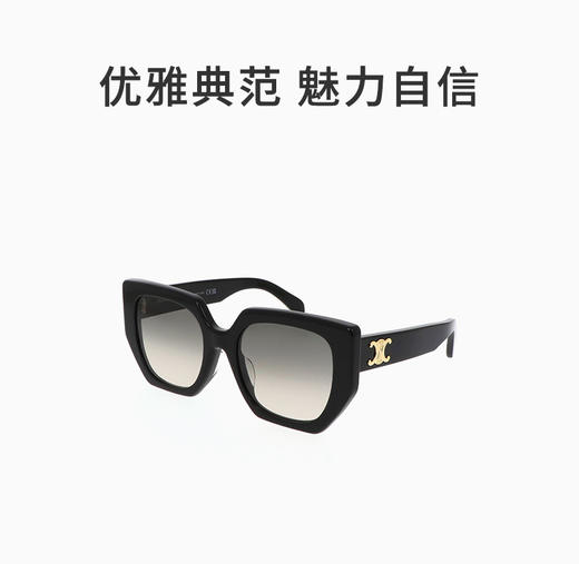 CELINE 黑色女士方形太阳镜 商品图0