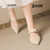 ZHR则则法式尖头粗跟穆勒拖鞋女鞋2025夏季新款优雅舒适透气拖鞋 商品缩略图7