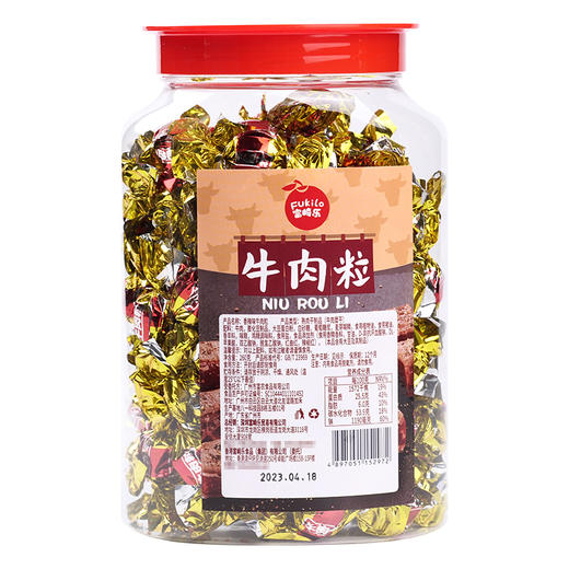 【富崎乐】香辣味牛肉粒·休闲零食· 香辣劲爽·肉质紧实·回味悠长 商品图3