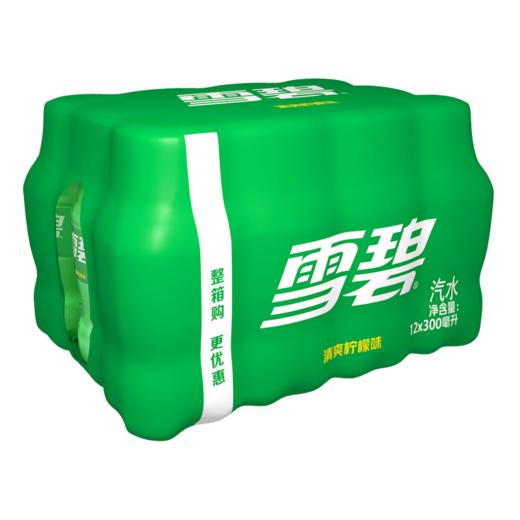 【雪碧】碳酸饮料（含糖）300ml*12瓶 商品图2