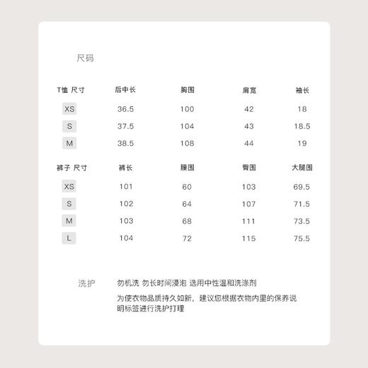 金蘑菇菇 防晒皮肤裤/轻薄透气 高腰宽松直筒松紧休闲裤显腿直 商品图5