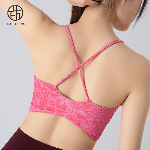 跃牌【小甜心】系列 一体式细带运动内衣女士瑜伽美背吊带背心时尚印花健身文胸787 商品图5