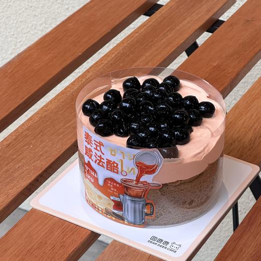 泰奶咸法酪 商品图1