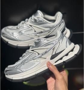 安踏SV 脉冲经典百搭耐磨透气低帮生活休闲鞋女款122538804VS