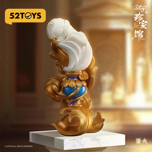52 TOY SLEEP珍宝馆TMSC015806 商品图4