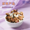 【明月安信制果】燕麦脆268g（3袋装） 商品缩略图6