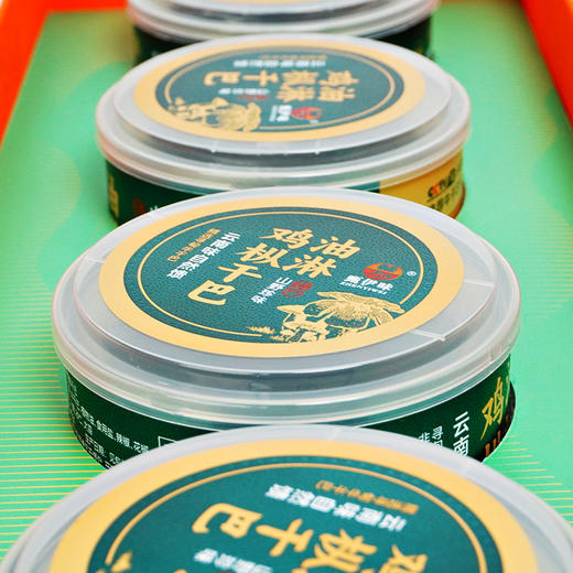 云南甄伊味 油淋鸡枞干巴 商品图3