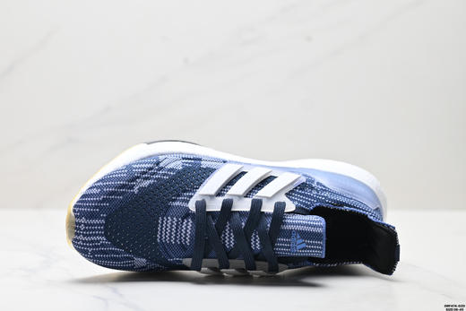阿迪达斯Adidas Ultraboost 21减震透气休闲运动跑步鞋FY0378男女鞋 商品图1