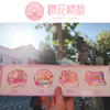 【武汉文创】冰箱贴套装 商品缩略图2