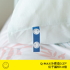 Smiley 笑脸冷感枕套 商品缩略图3