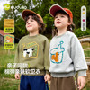 【秋款上新】嘟嘟家亲子卫衣秋季儿童套头衫秋装 商品缩略图0