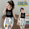 公主多巴胺夏日套装  洋气潮流可爱网红两件套 商品缩略图9