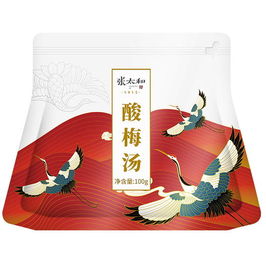 张太和酸梅汤100g原料包正宗乌梅汤2.0料包夏季解暑乌梅山楂甘草 商品图2