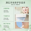 【升级礼包】马齿苋舒缓面膜4盒 商品缩略图4