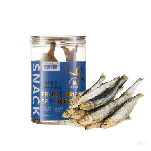 纽粹臣冻干罐装零食罐 增肥发腮 拍组合装更划算【建议售价25元/罐 100元5罐】 商品图5