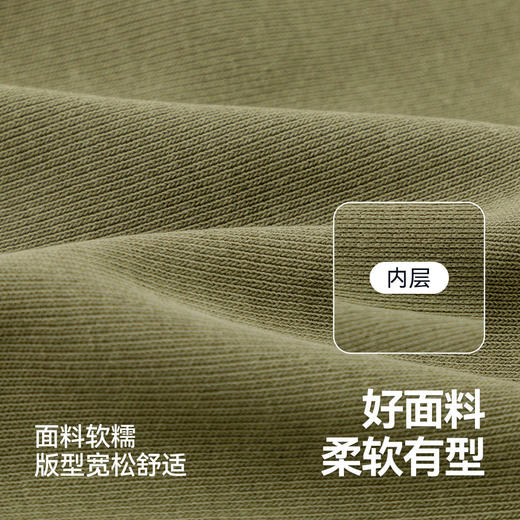 【秋款上新】嘟嘟家儿童运动裤秋装男童慢跑裤秋季潮★ 商品图4