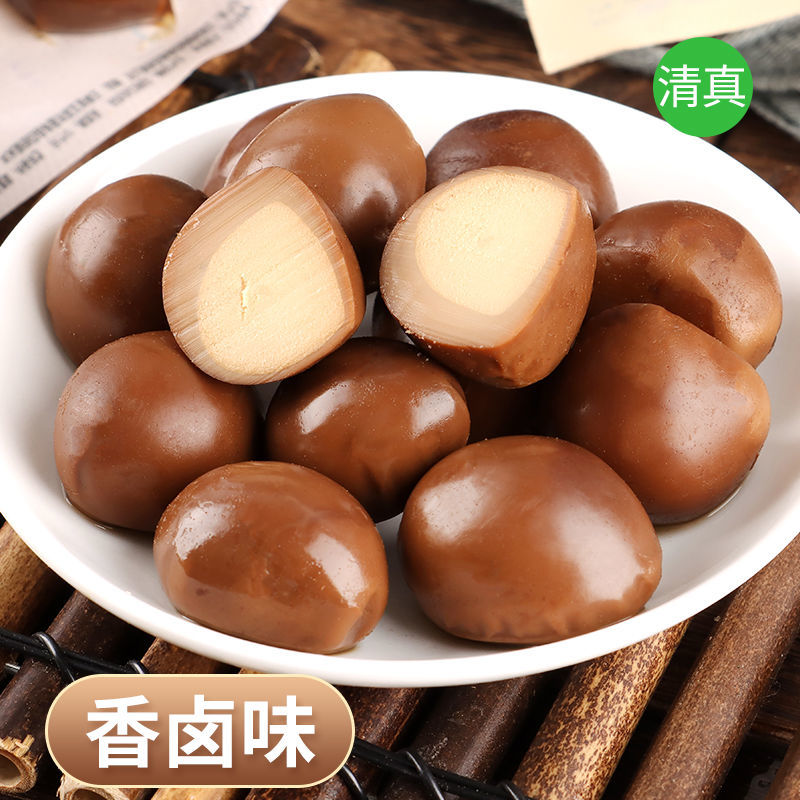 【包邮】纳家营纳臻泽 鹌鹑蛋 18g×20袋/盒(原786回味)