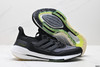 阿迪达斯Adidas Ultraboost 21减震透气休闲运动跑步鞋FY0378男女鞋 商品缩略图4