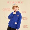 【2025反季抄底清仓】  龙之涵 儿童双贴袋摇粒绒夹克&撞色袖摇粒绒连帽上衣&撞色拼接摇粒绒上衣 中大童秋冬保暖上衣 婴幼儿A类标准 抗静电 商品缩略图8