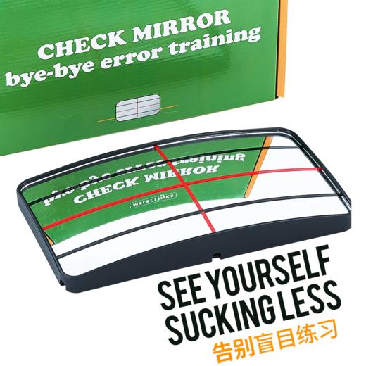 MELE LINKS美乐高尔夫挥杆瞄准镜 商品图2