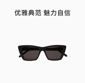 GUCCI 黑色男士飞行员太阳镜