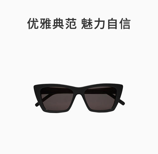 GUCCI 黑色男士飞行员太阳镜 商品图0