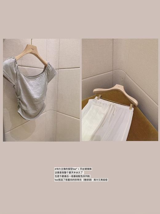 金蘑菇菇 见习爱神 版型t /巧妙版型 方领露锁骨设计感别致上衣 商品图4