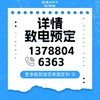 【毕业季蛋糕】可带图定制款乳酪/乳脂奶油双层大蛋糕 商品缩略图2