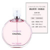 CHANEL/香奈儿 邂逅淡香水 粉色 50ML 商品缩略图0