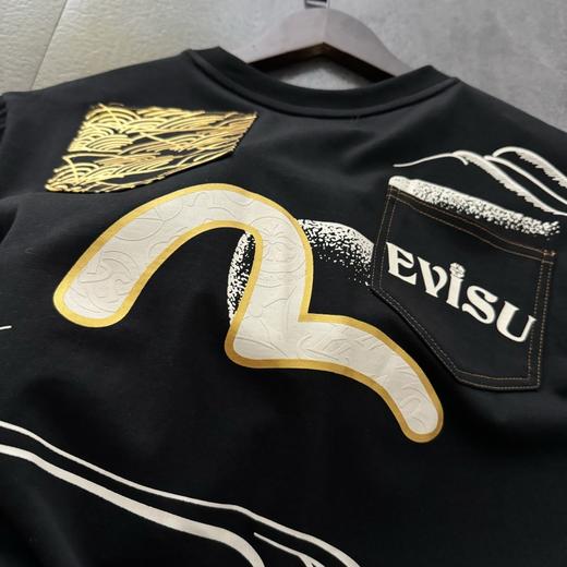 点此购买 福神夏季男士多口袋和多印花休闲潮流百搭时尚短袖T恤 md 321896 商品图13