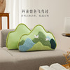 【故宫家居】千里江山靠枕沙发抱枕睡觉博物馆文创乔迁新婚生日礼物 商品缩略图1