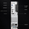 联想开天M70d G1s 国产信创商用台式机电脑 商品缩略图7